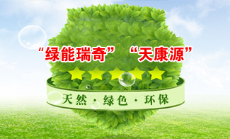 品(pǐn)牌介(jiè)紹