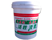 氨基(jī)酸活性液肥(féi)