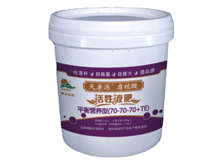 腐殖酸