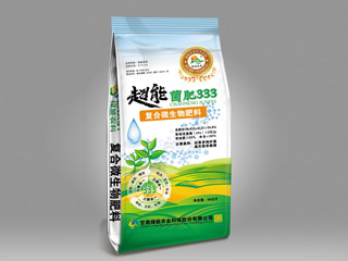 複合微(wēi)生物(wù)肥料