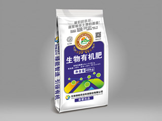 生(shēng)物有(yǒu)機肥(féi)